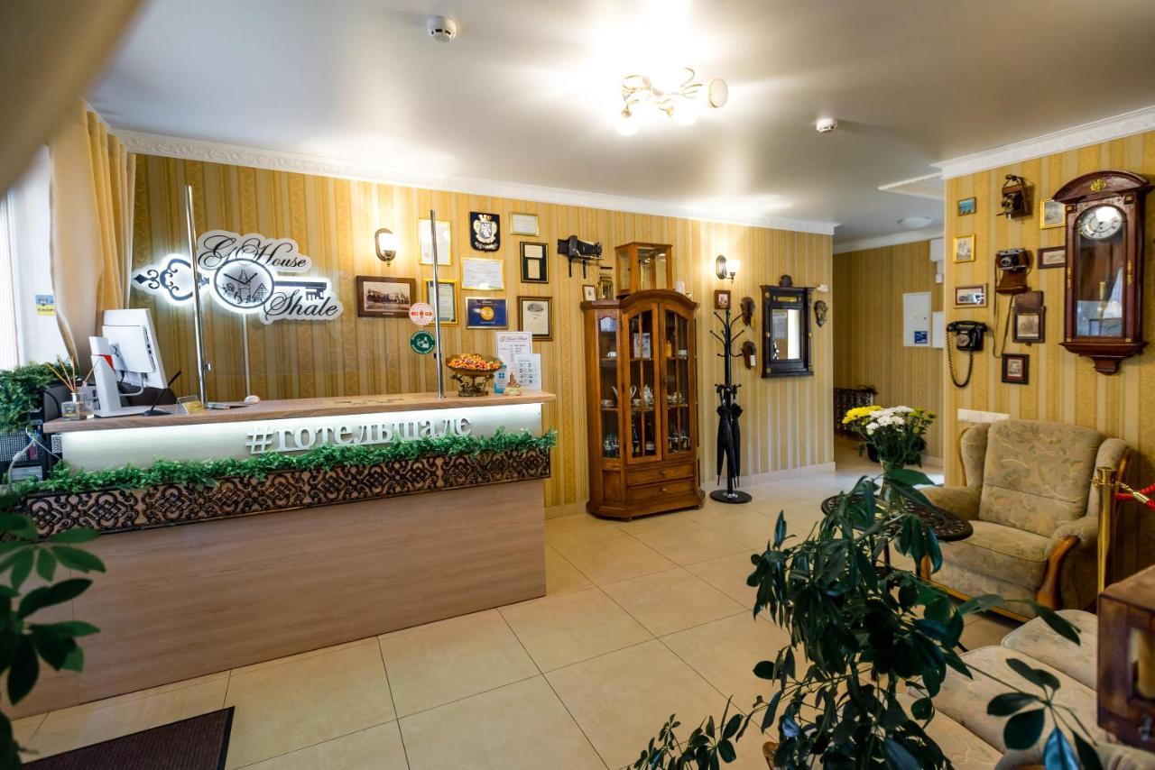 Guest House Shale 빈니차 외부 사진